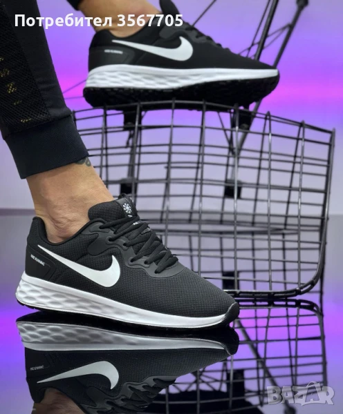 Мъжки маратонки: NIKE 2960, снимка 1
