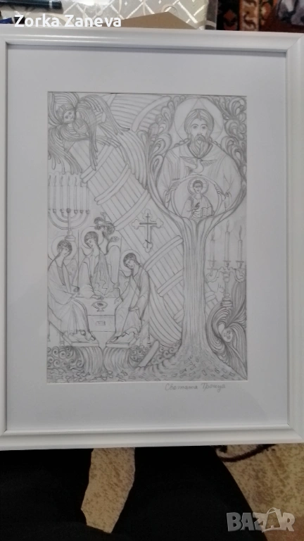 Графична рисунка,в рамка,авторска., снимка 1