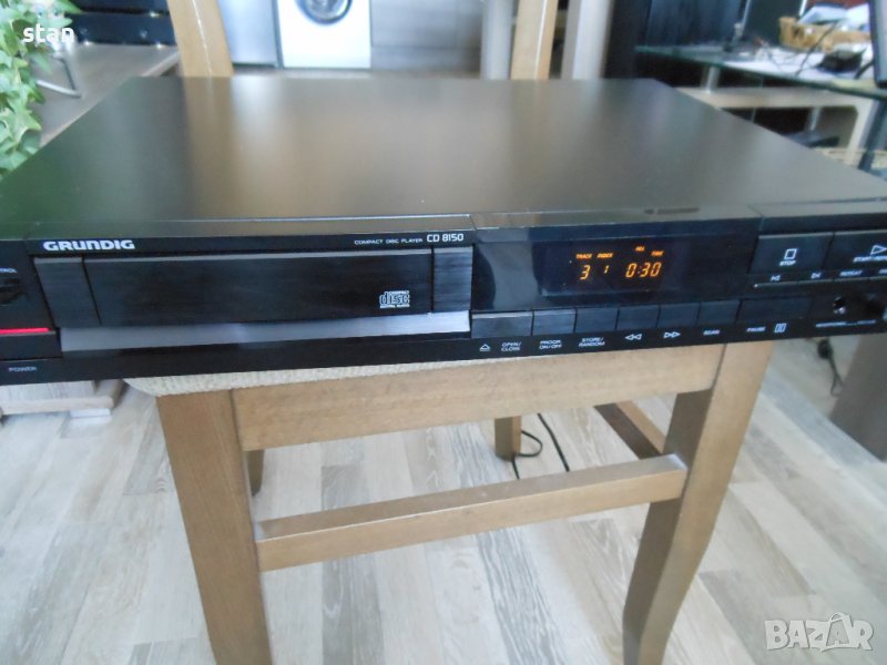 GRUNDIG CD 8150 DAK 1543, снимка 1