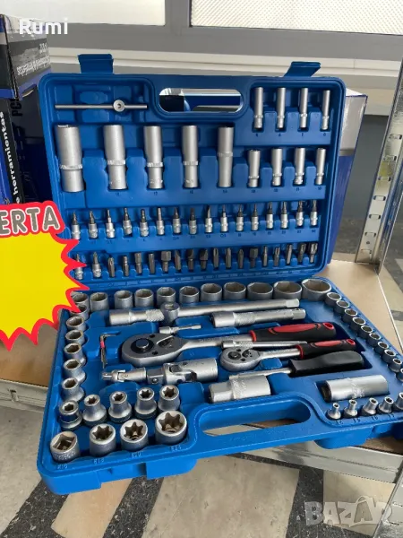 Нова гедория от 108 части , снимка 1