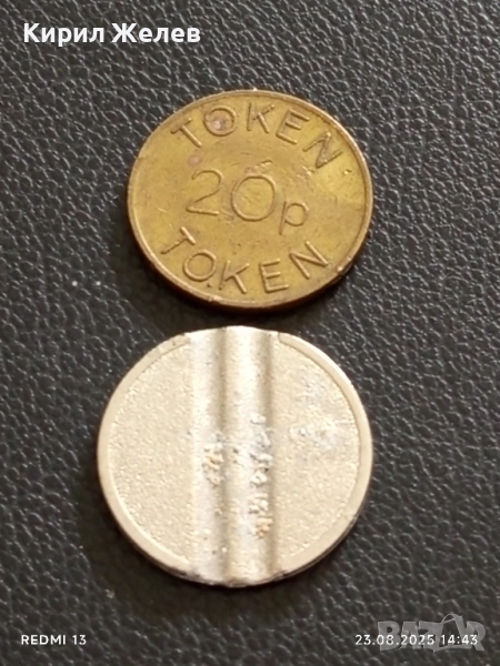 Два жетона токен BELL FRUIT 🍑 за КОЛЕКЦИЯ ДЕКОРАЦИЯ 14160, снимка 1