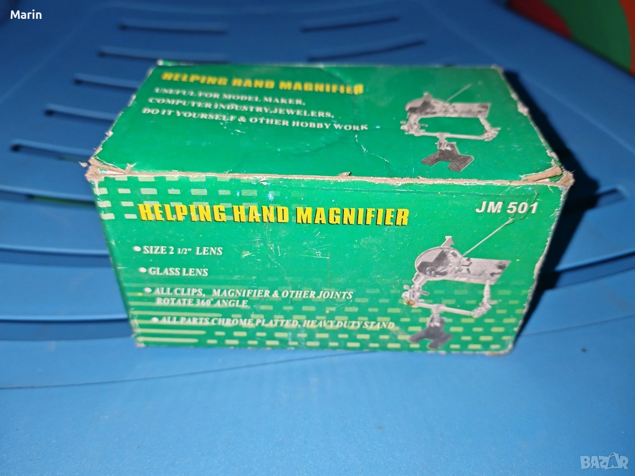 Лупа с "помагаща ръка", снимка 1