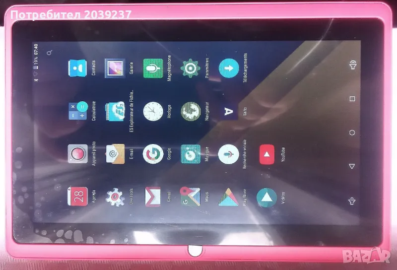 Нов. Таблет PC Android. Електронен четец. , снимка 1