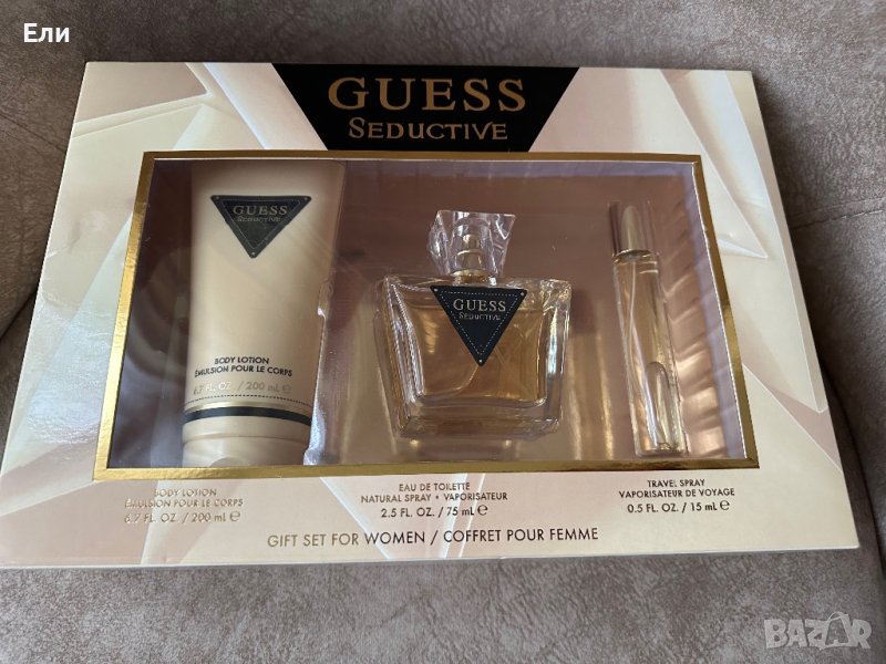 GUESS подаръчен комплект🎀, снимка 1