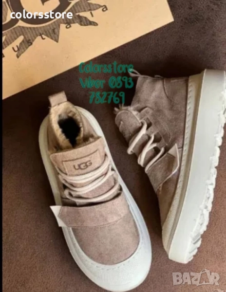 Зимни боти UGG/BR24b, снимка 1