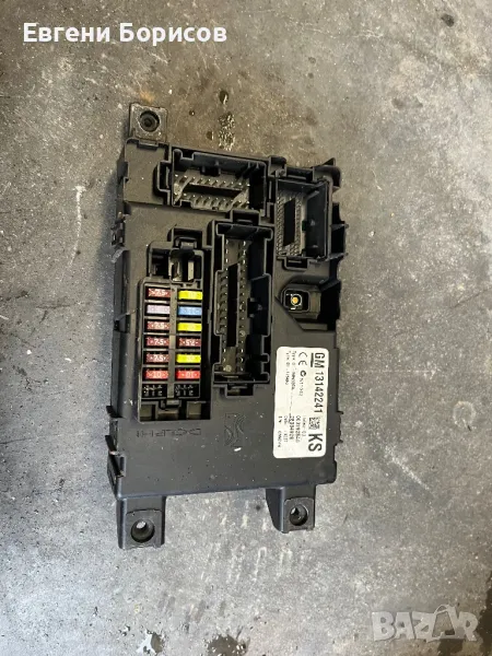 Табло Бушони Опел Корса Д, снимка 1