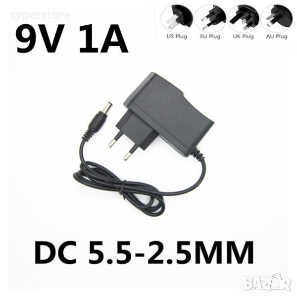 Зарядно адаптер 220v, 9V - 0.6A за рутер и други Digital One SP00761 - 9V-600mA Power Adapter  5.5*2, снимка 1