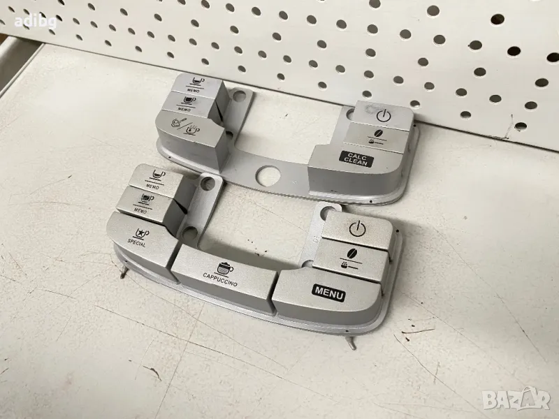 Бутони - Saeco intelia Cappuccino, снимка 1