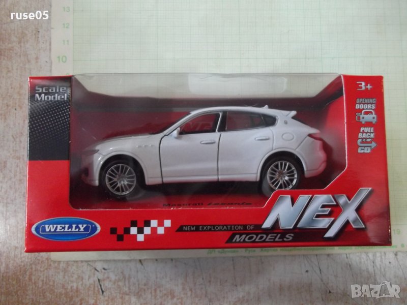 Кола - 748, снимка 1