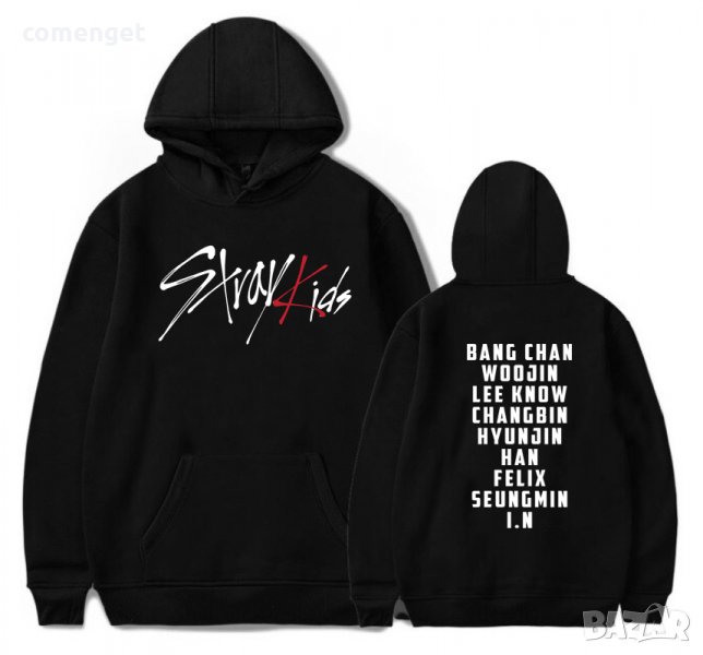 НОВО! Суичъри STRAY KIDS K-POP! Различни цветове. Или поръчай с ТВОЯ идея!, снимка 1