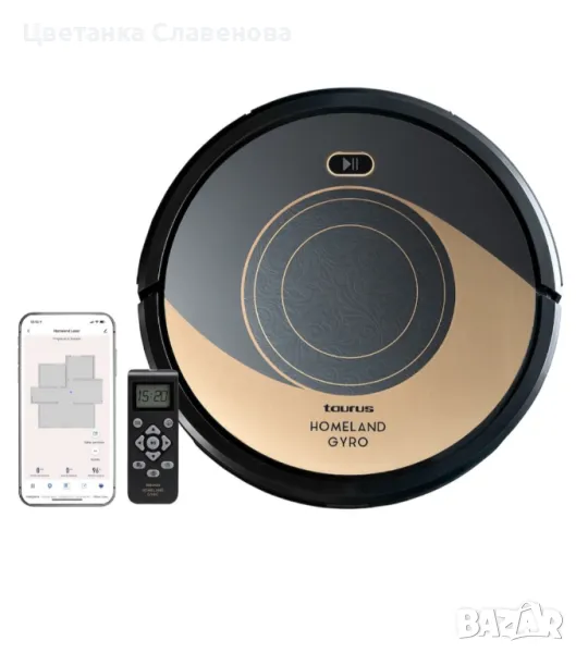 Прахосмукачка робот Taurus Homeland Gyro,, снимка 1
