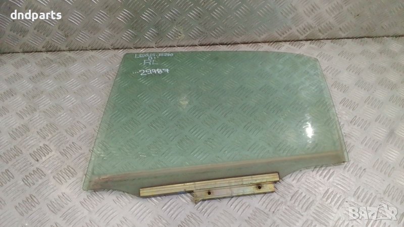 Странично стъкло Lexus IS200 2001г.(задна лява)	, снимка 1