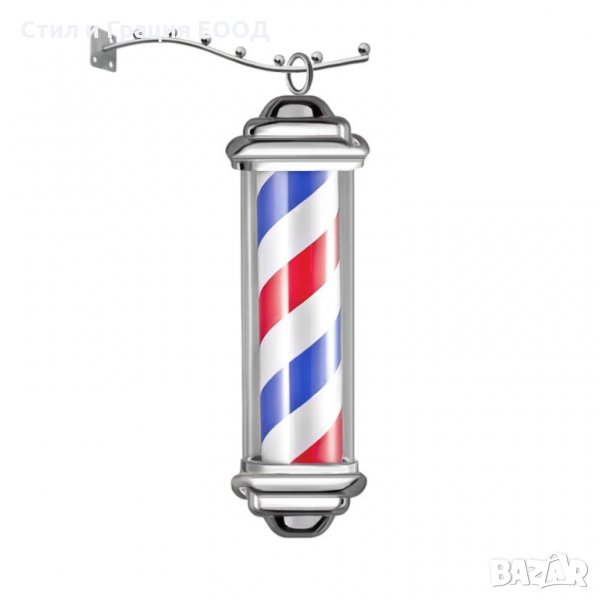 Бръснарски полюс 40 см, снимка 1