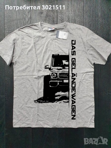 Mercedes G-class, снимка 1