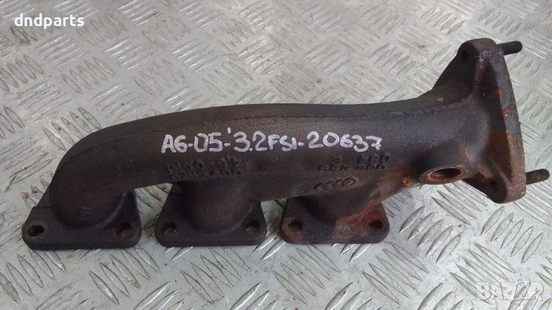 Изпускателни колектори Audi A6 4F 3.2FSI 2005г., снимка 1