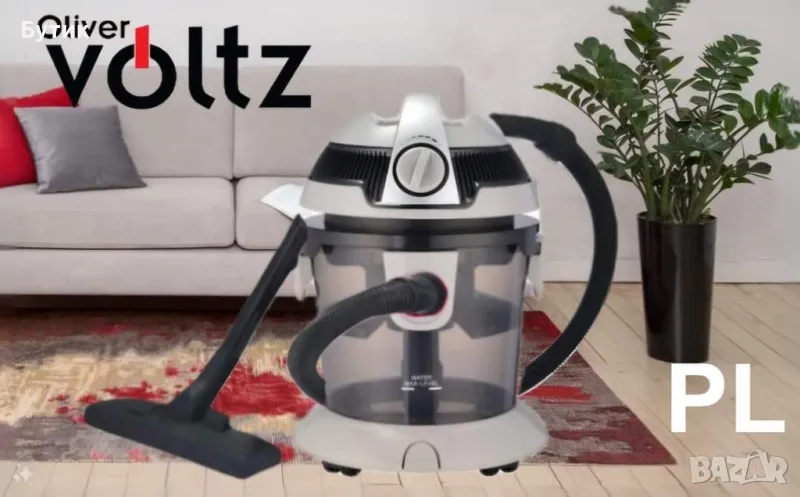 Прахосмукачка с воден филтър , снимка 1