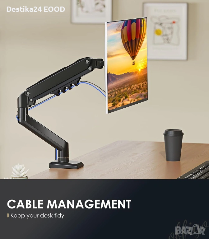 Стойка за монитор OffiGo 15–32″ с газов амортисьор, снимка 1