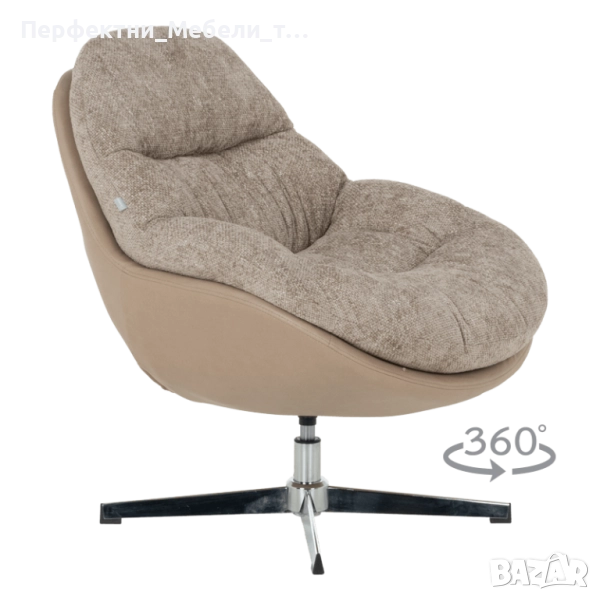 Супер удобно,меко и красиво кресло -въртящо се на 360градуса,мека дамаска в беж или маслено зелена, снимка 1
