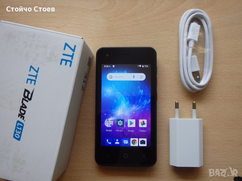 ZTE Blade L130 , Dual Sim, черен, снимка 1