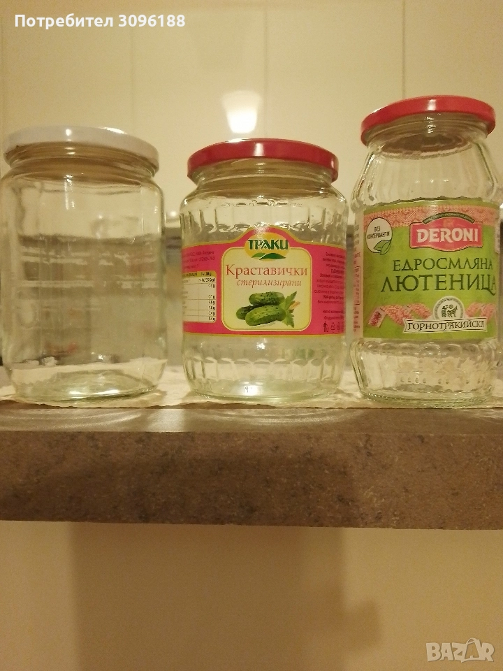 Буркани, снимка 1