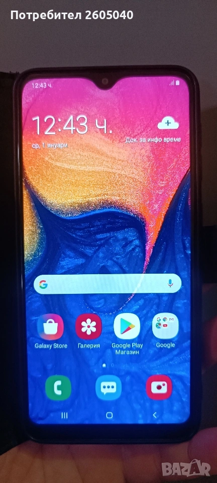 Samsung a10, снимка 1