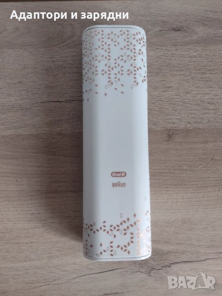 Braun 3760 зарядна кутия за четка за зъби, снимка 1
