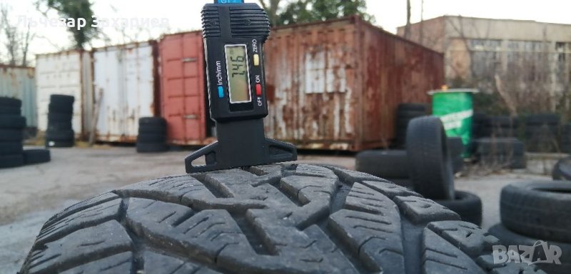 Гуми 195 65 15 Корморан Kormoran 2 броя. Нов внос. Не са нови. Гаранция, снимка 1