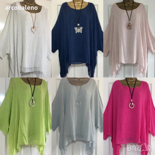 Дамска свободна тениска със средно дълъг ръкав, 7цвята , снимка 1