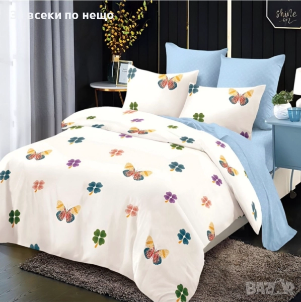 Спален Комплект Със 6 Части Код A1002, снимка 1