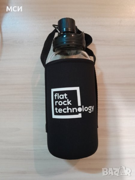 Стъклена бутилка за фитнес, снимка 1