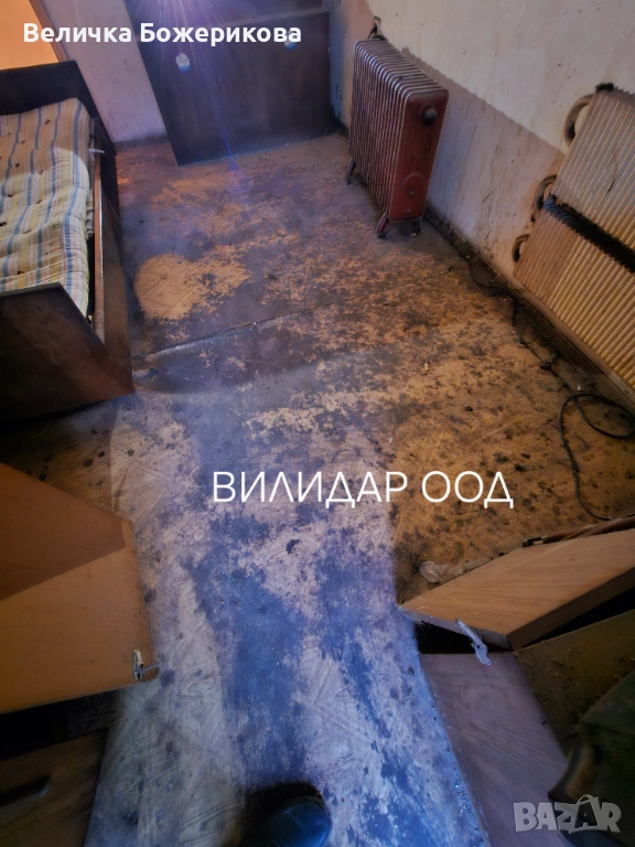 Почистване на домове, снимка 1