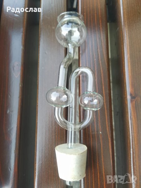 стар ферментатор / хидрозатвор , снимка 1