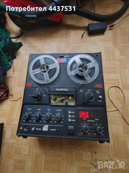 Магнитофон Кащан работещ, снимка 1