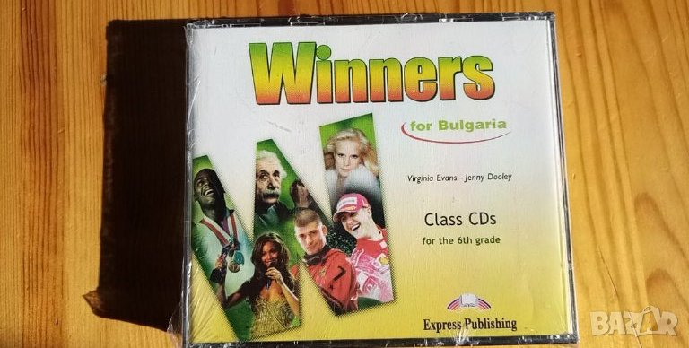 Два CD-диска с текстове по английски език към учебника Winners for Bulgaria for the 6th Grade, снимка 1