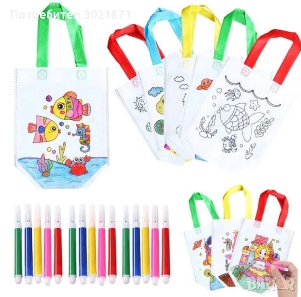 Торбички за оцветяване , снимка 1