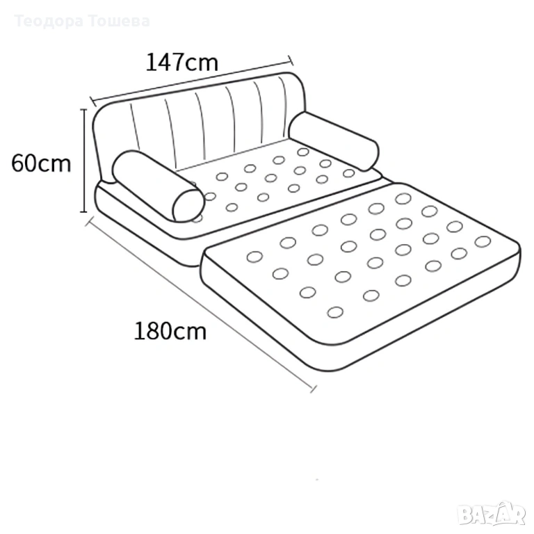 Двоен надуваем матрак с разтегателен диван за спане, снимка 1