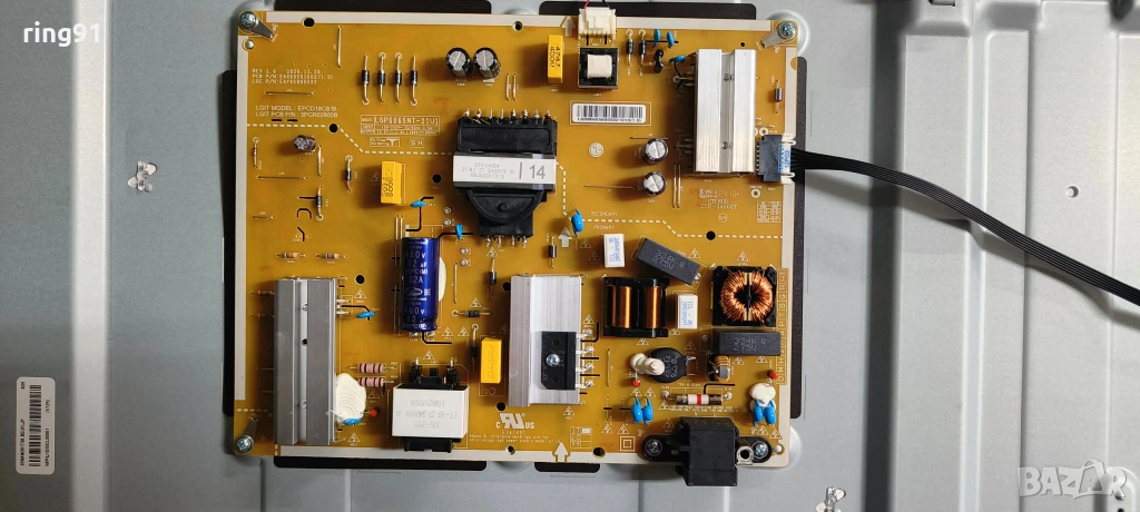 Захранване - EAX69501602(1.0) TV LG 65NANO81T3A, снимка 1