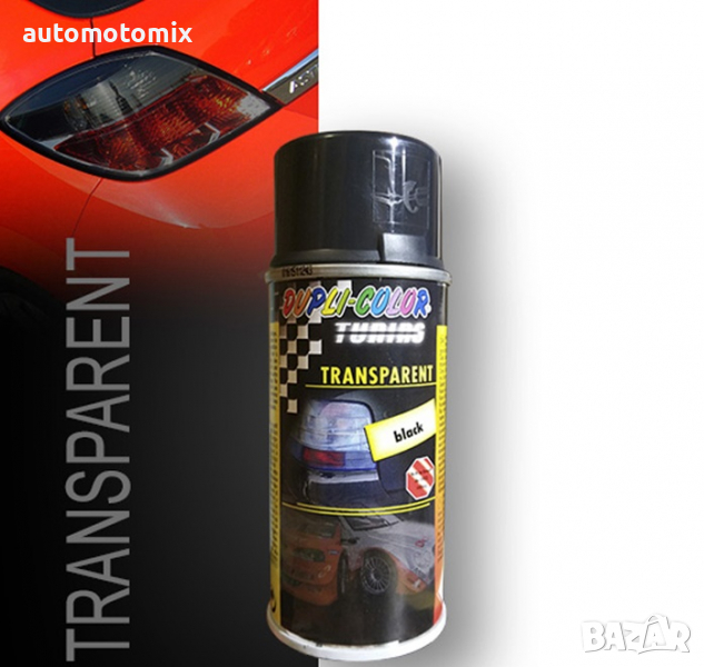 СПРЕЙ ЗА ЗАТЪМНЯВАНЕ НА СТОПОВЕ, ЧЕРЕН - 5069, снимка 1