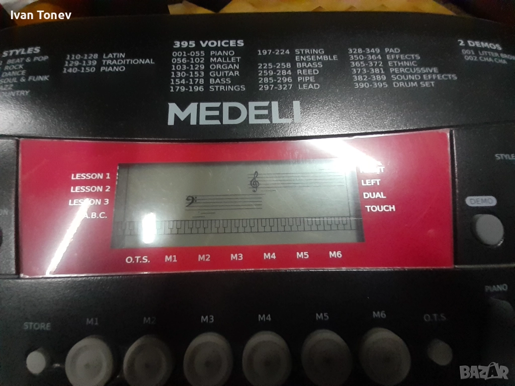 Синтезатор "МЕДЕЛИ"-като нов,с калъф!!!, снимка 1