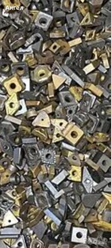 купувам пластини твърдосплавни пластини за скрап, снимка 1