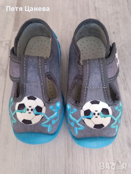 Домашни обувки, снимка 1