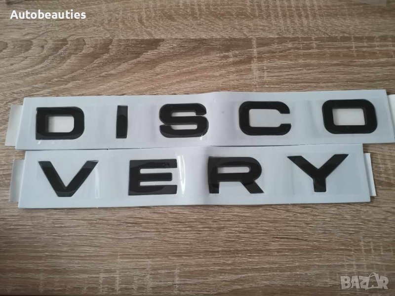черни надписи Ленд Роувър Дисковъри / Land Rover Discovery, снимка 1
