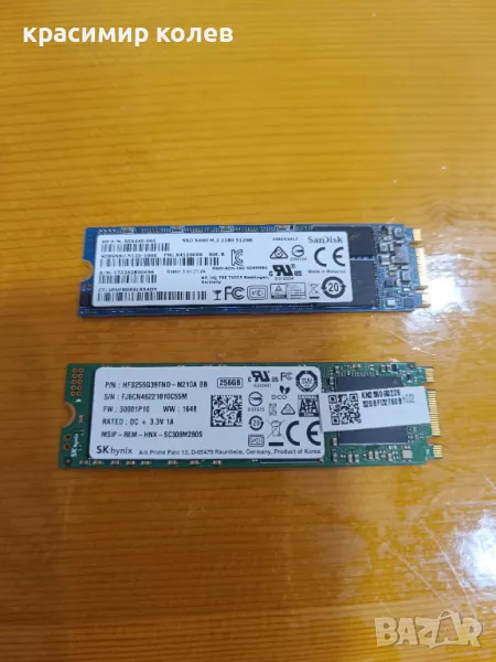 ssd хард диск, снимка 1