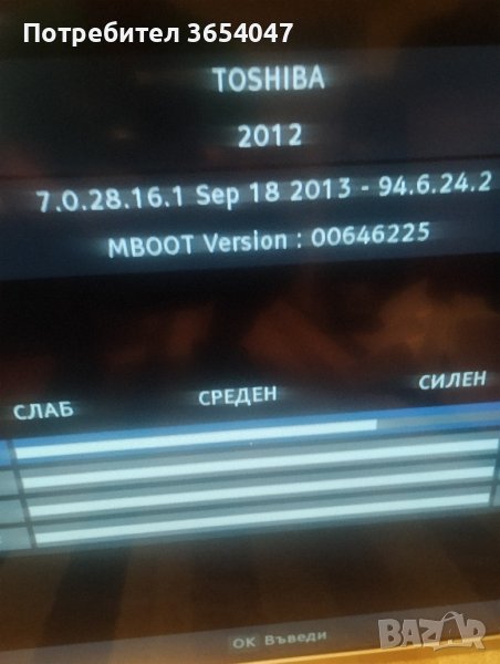 Toshiba 40 tl 938, снимка 1