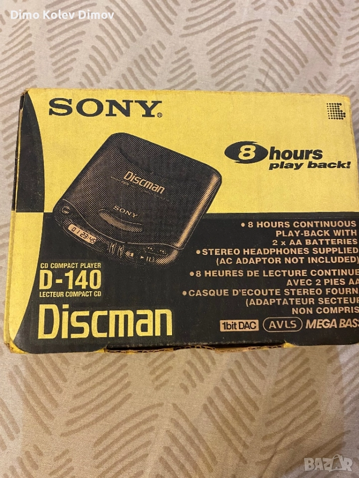SONY Discman d140. Boxed. Отличен, като нов!, снимка 1