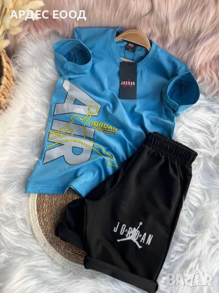 Комплекти Jordan шито лого, снимка 1