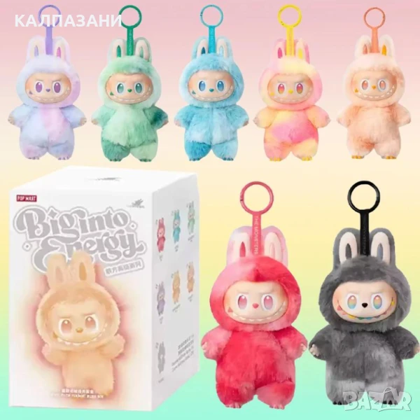 Плюшена играчка Labubu The Monsters 18 см, серия Big into Energy 2313, снимка 1