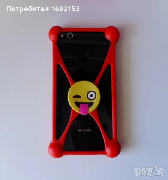 Универсален, удароустойчив детски калъф за телефон, снимка 1