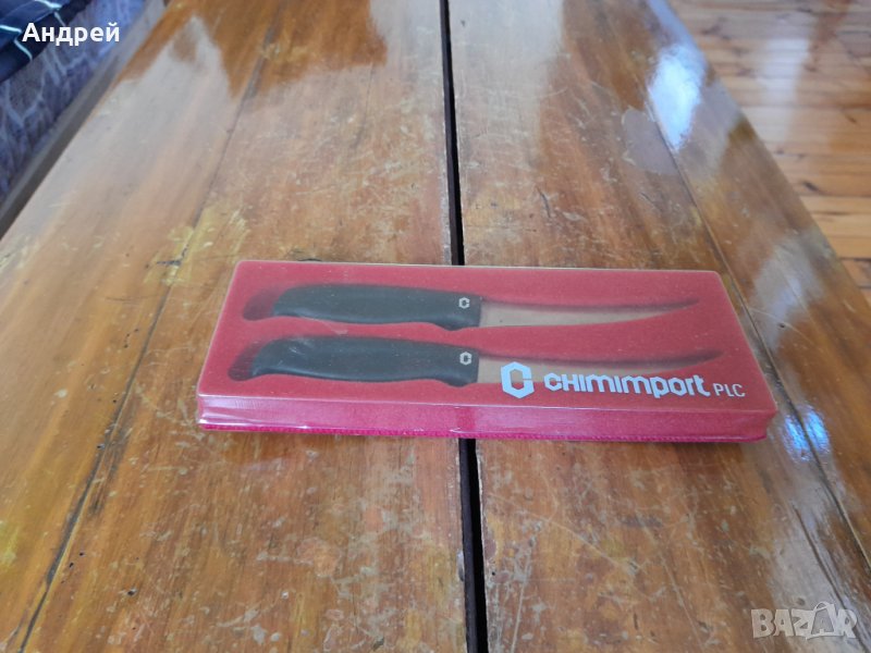 Стари сувенирни ножчета Chimimport, снимка 1