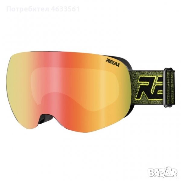 Маска за ски и сноуборд Relax HTG75 , снимка 1